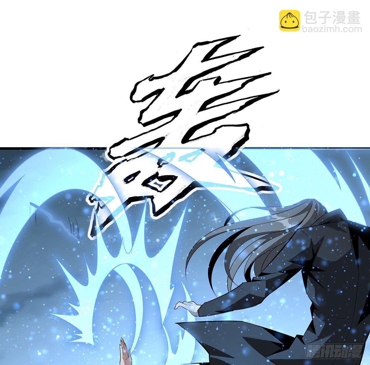 34话 师姐：他们是坏人54
