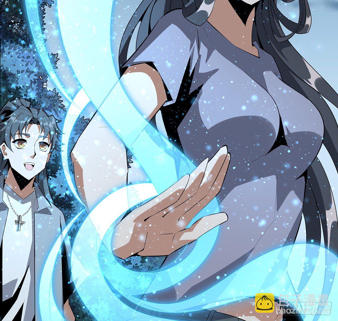 34话 师姐：他们是坏人59