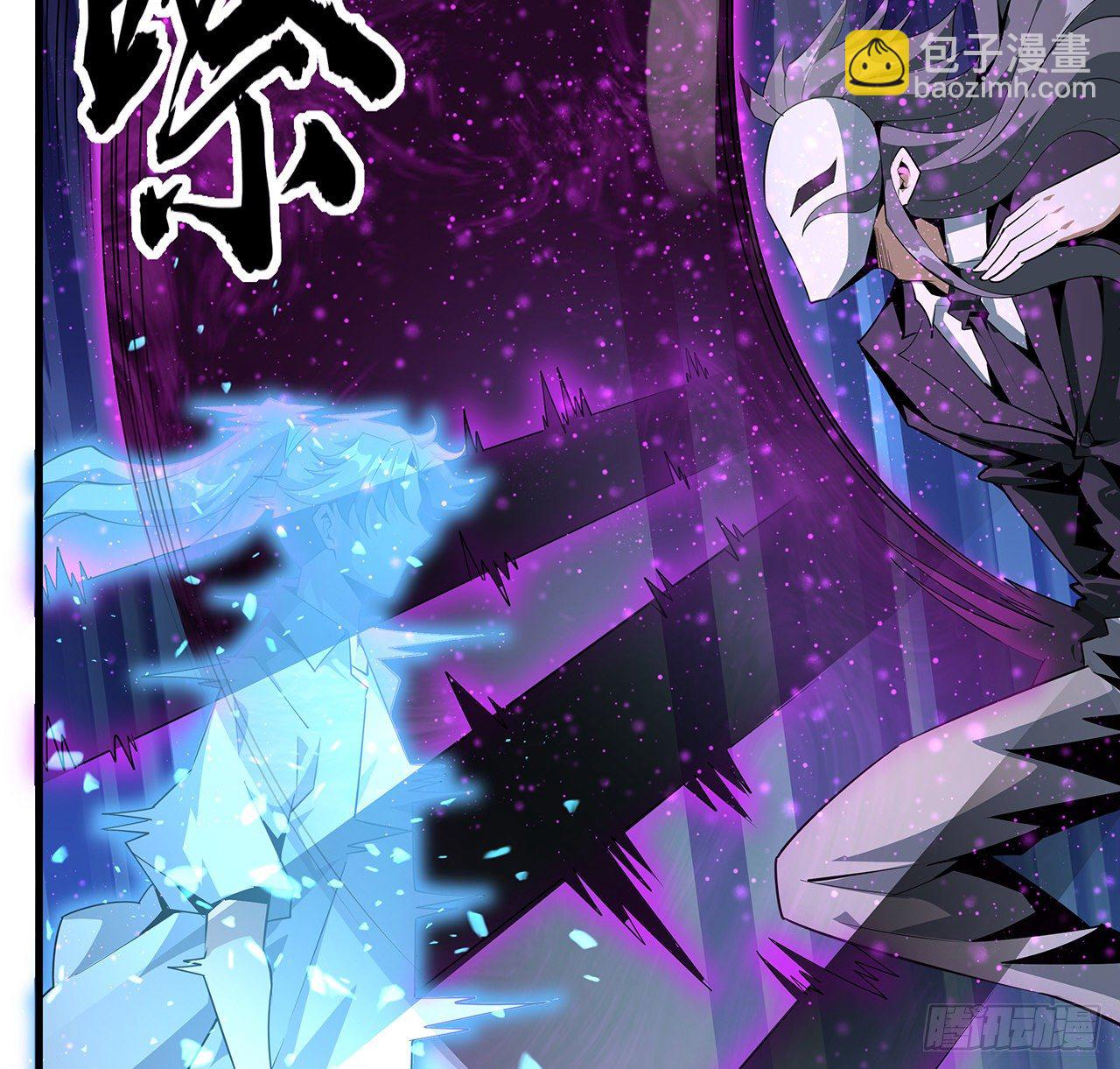 34话 师姐：他们是坏人6