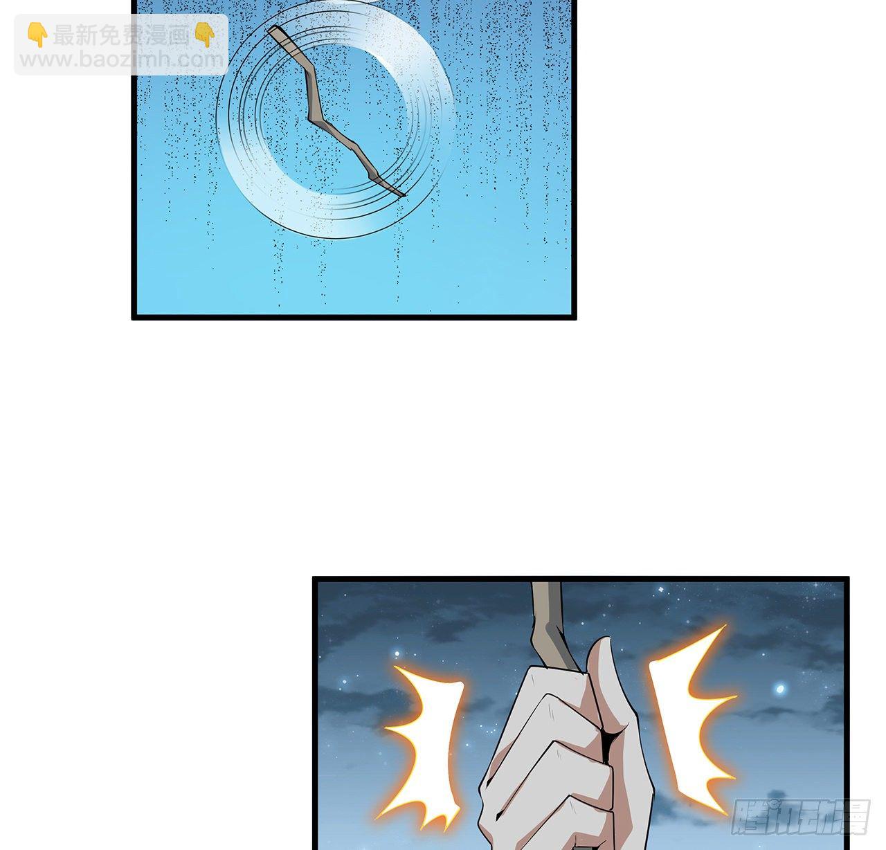 34话 师姐：他们是坏人61