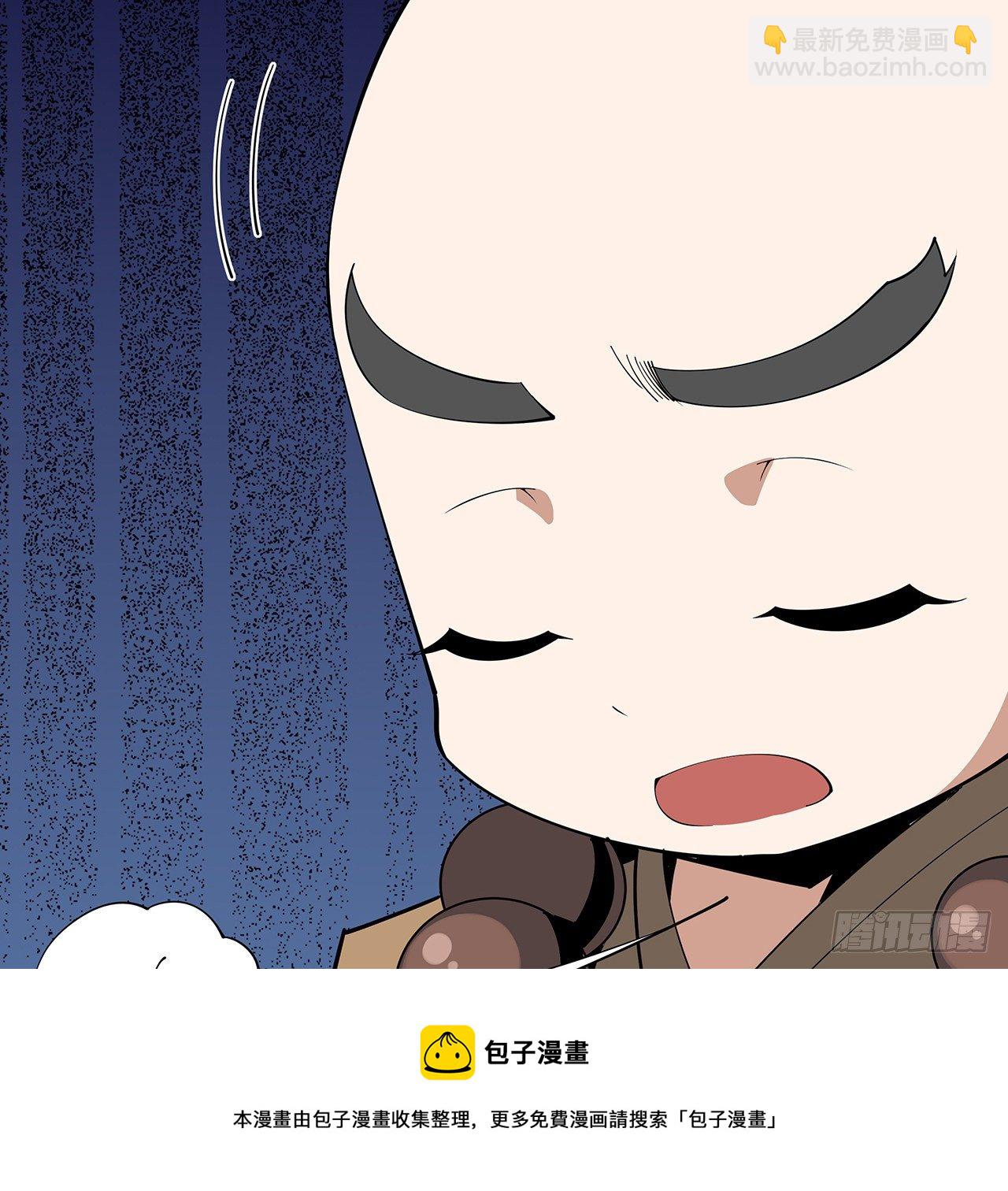 75话 鱼儿上钩了16