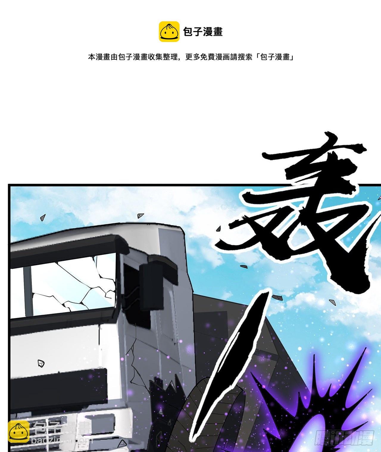 75话 鱼儿上钩了28