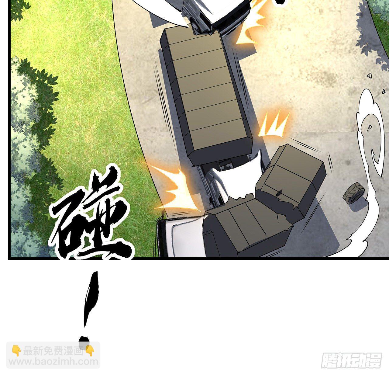 75话 鱼儿上钩了30