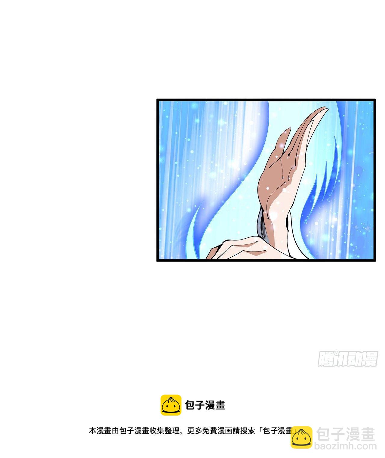 75话 鱼儿上钩了32
