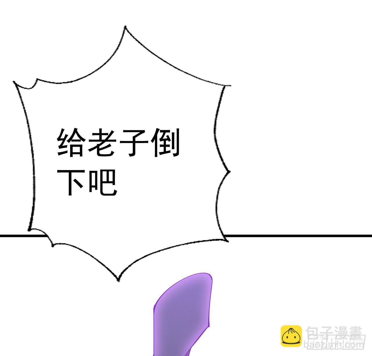 75话 鱼儿上钩了41