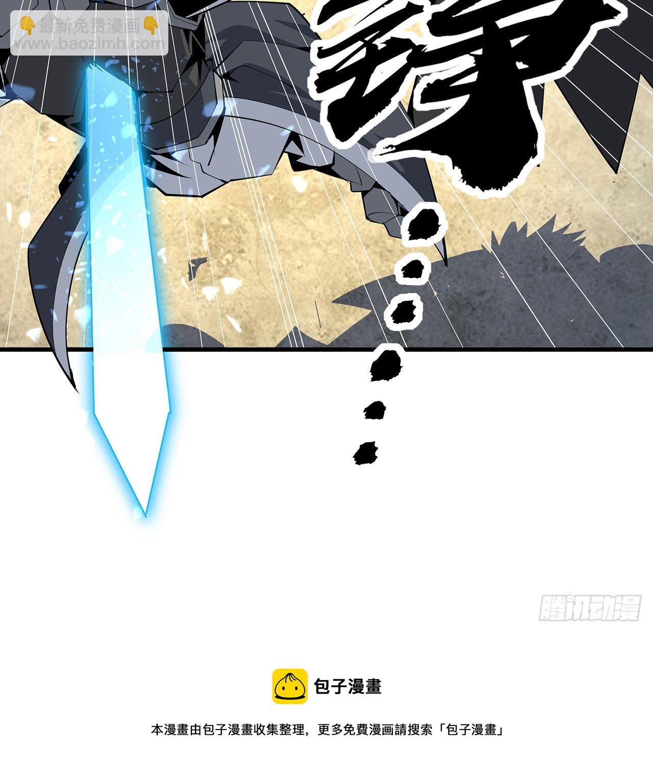 75话 鱼儿上钩了56