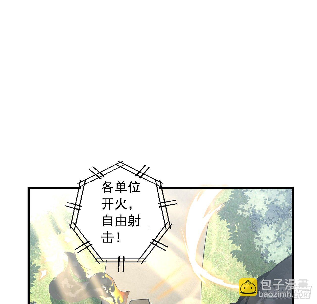 75话 鱼儿上钩了57