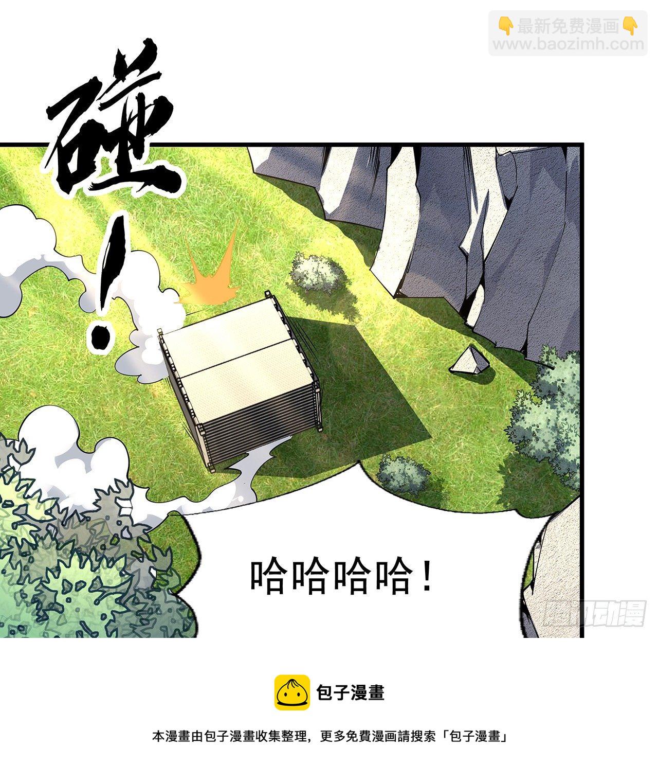 75话 鱼儿上钩了60