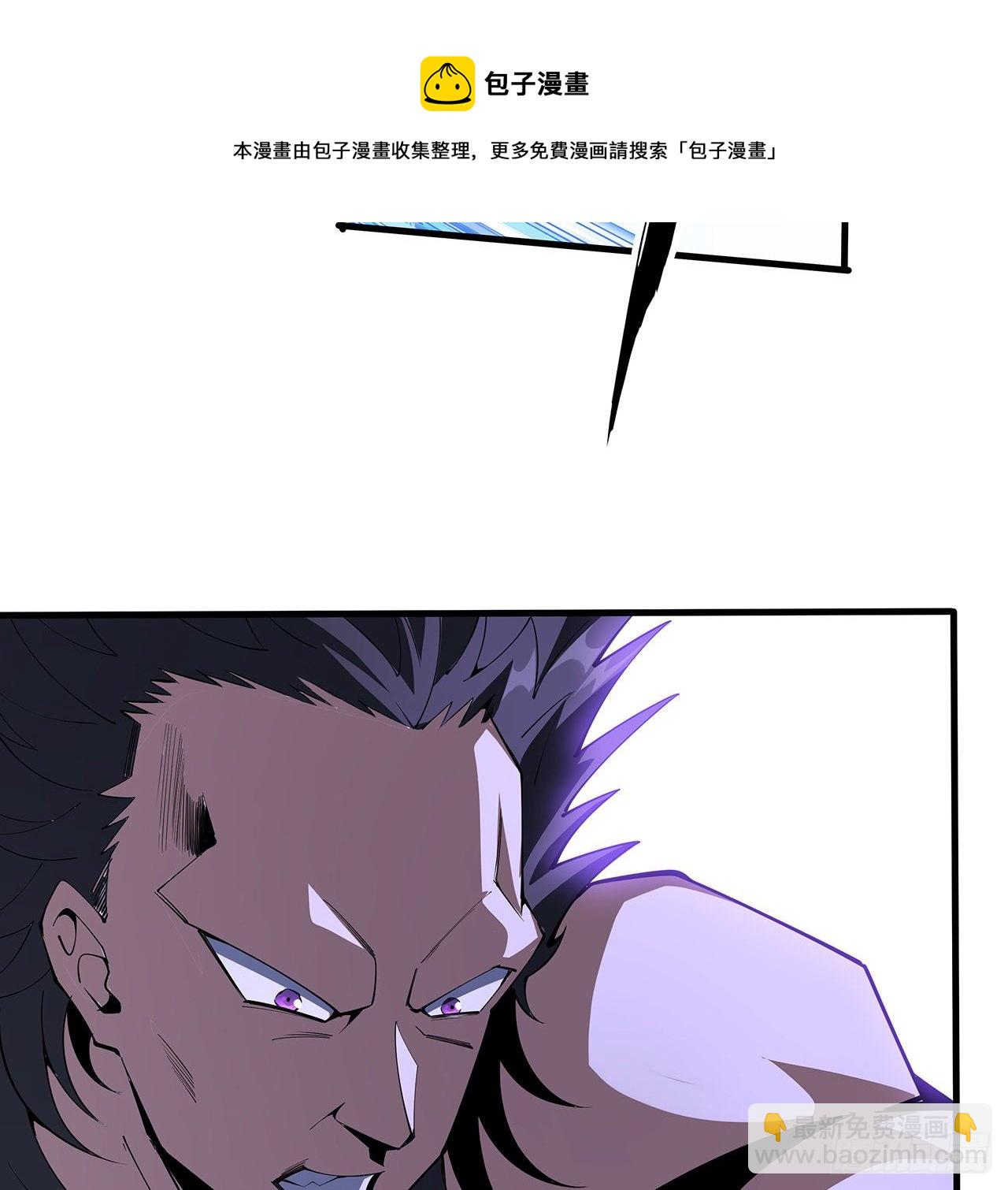 75话 鱼儿上钩了64