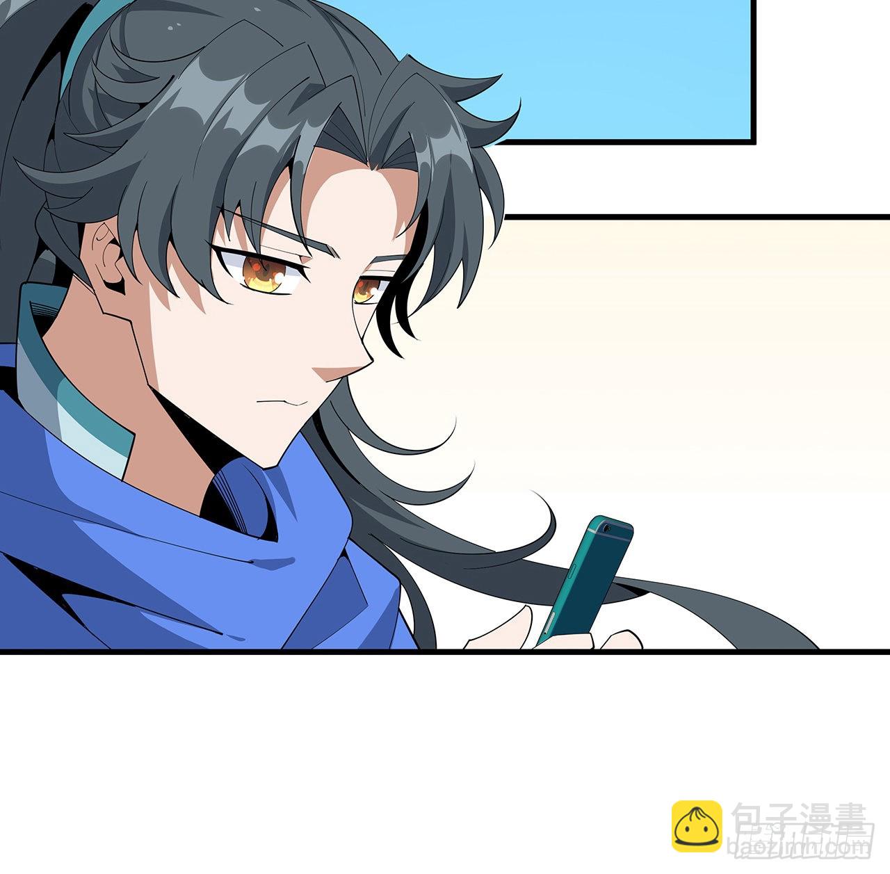 94话 你菜，保密13