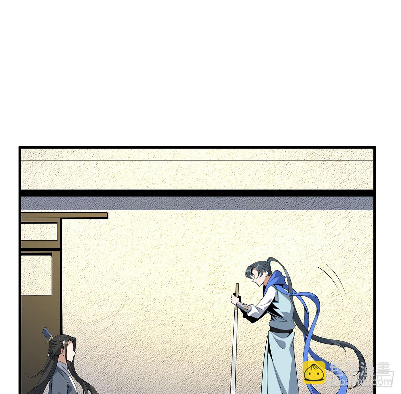 94话 你菜，保密3