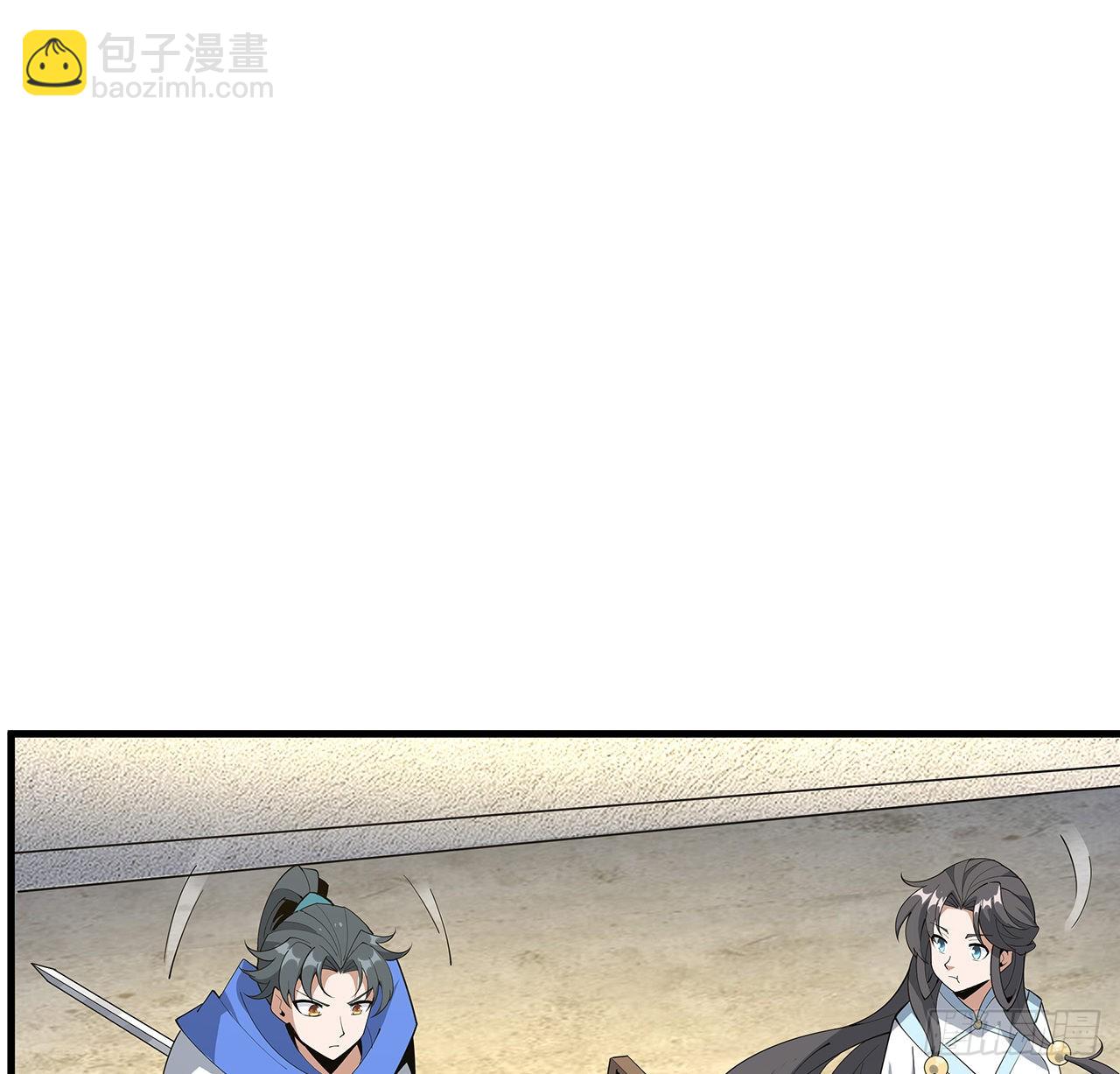 94话 你菜，保密5