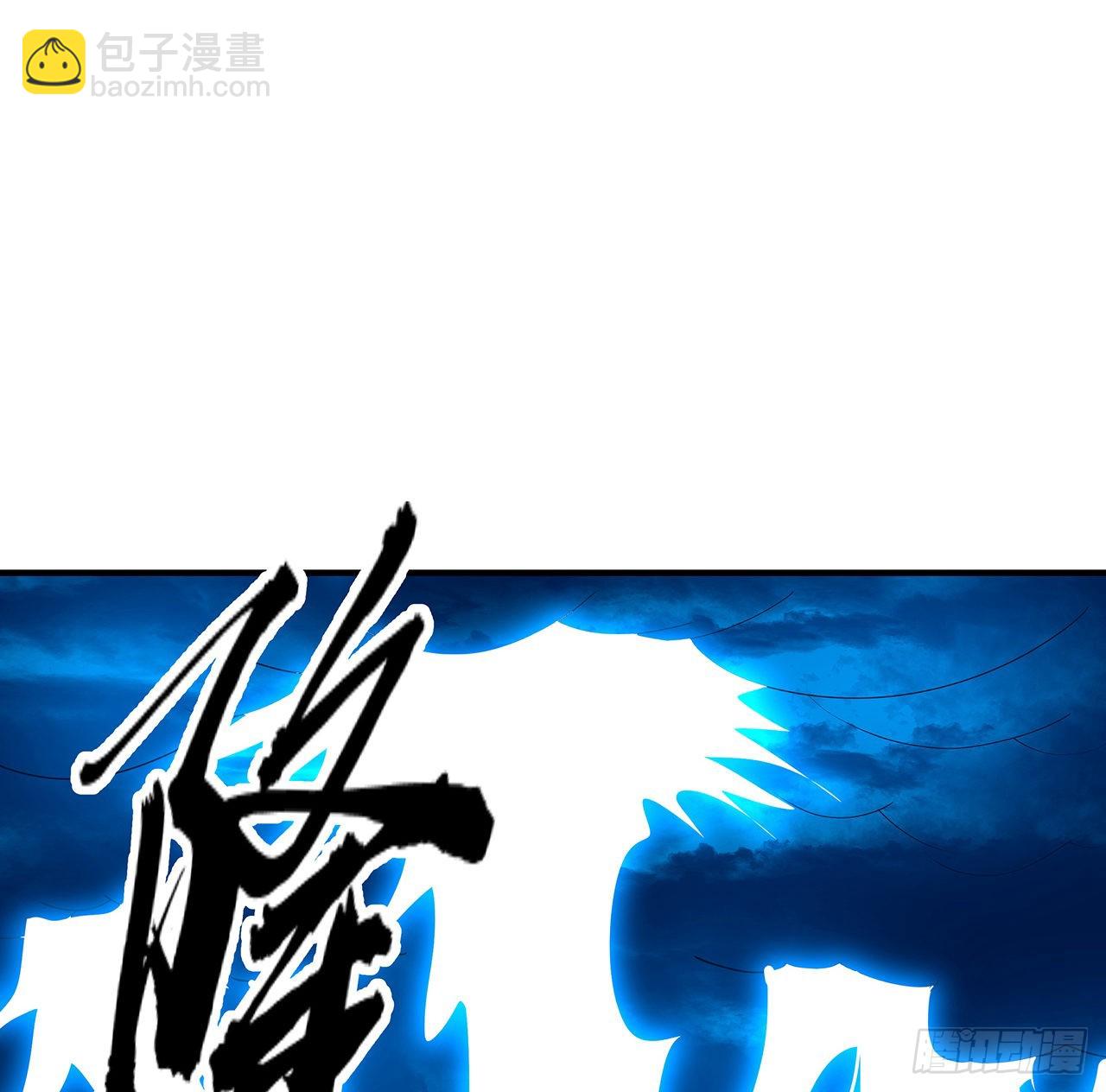 113话 以后姐罩你1