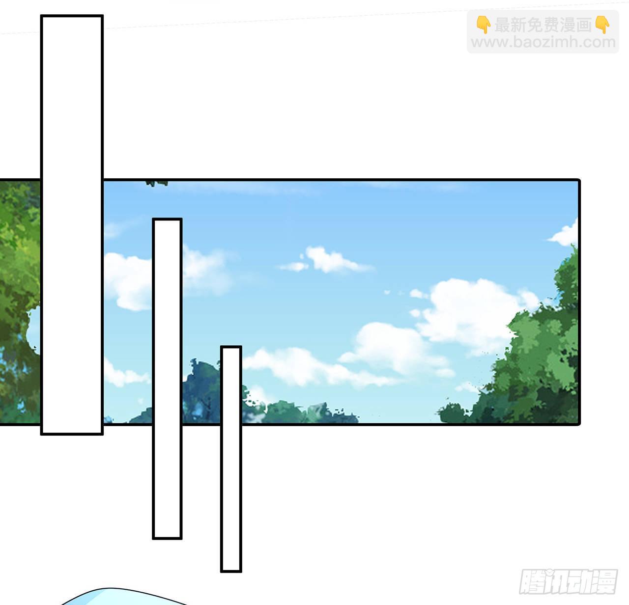 113话 以后姐罩你43