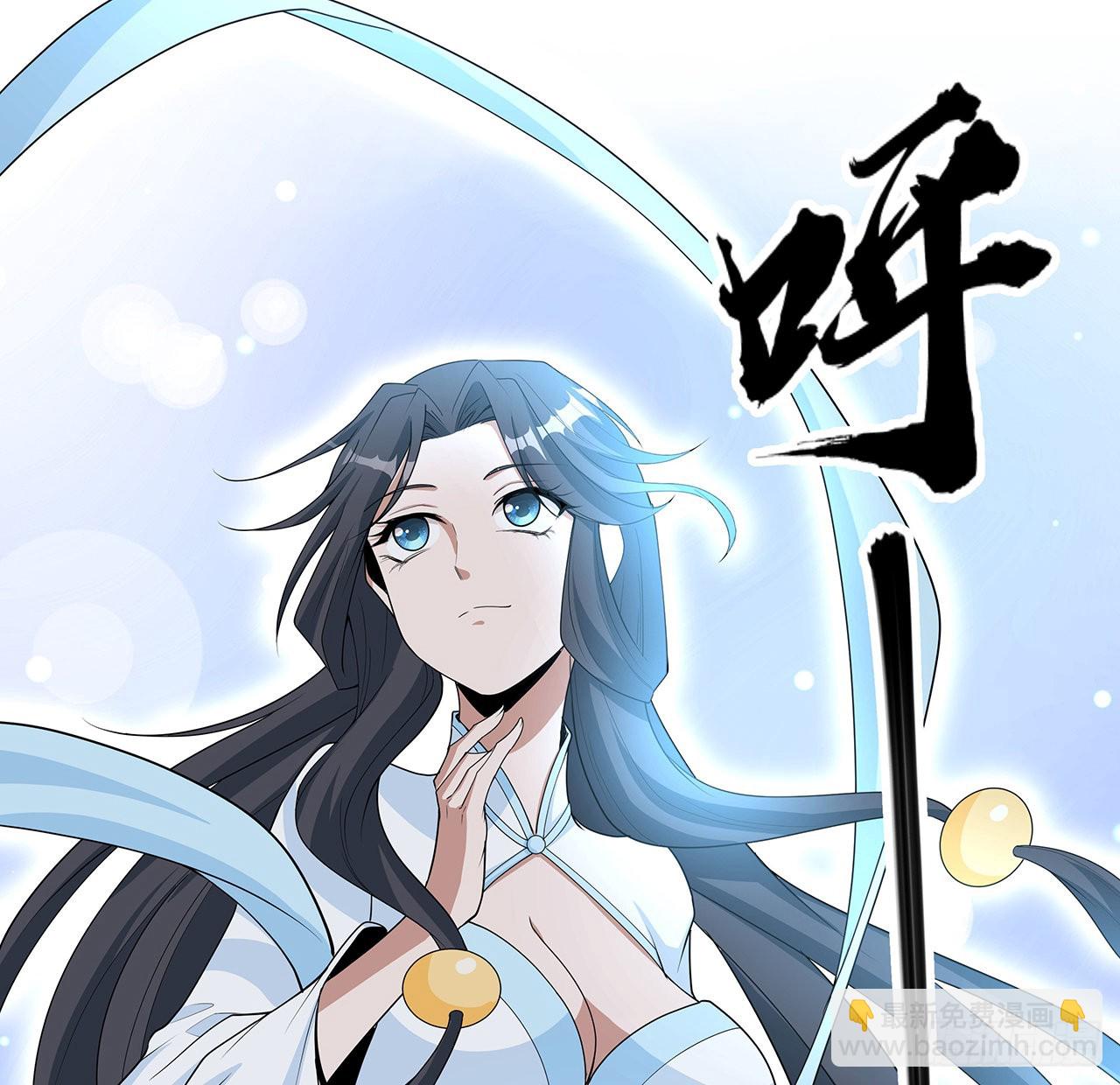 113话 以后姐罩你44