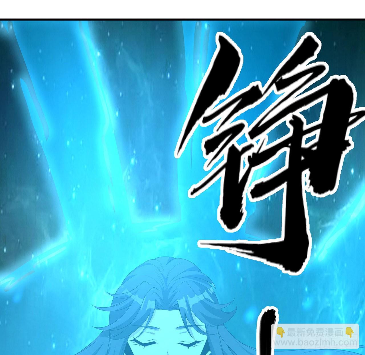 113话 以后姐罩你5
