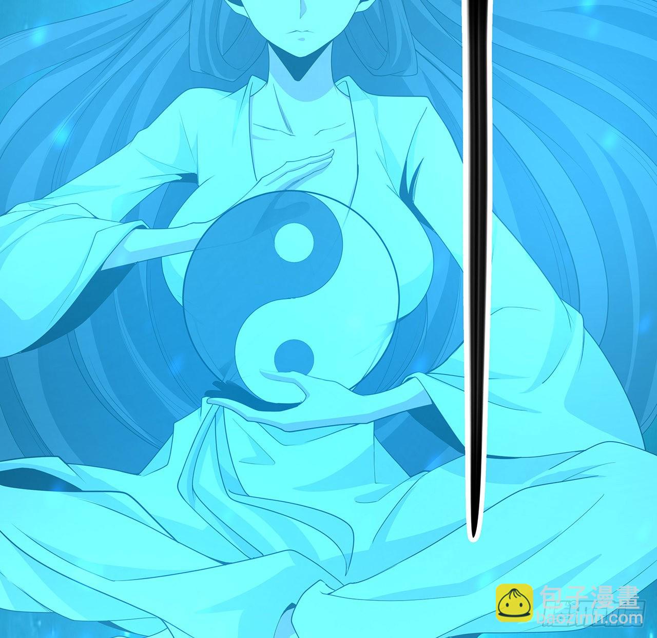 113话 以后姐罩你6