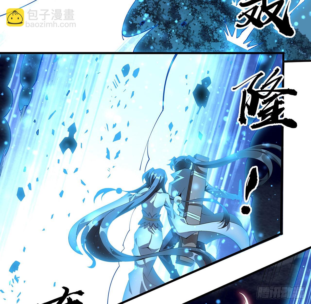 145话 当代孟婆10