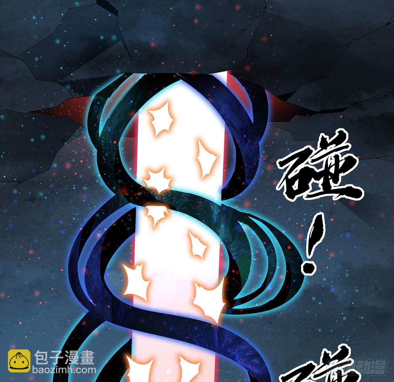 145话 当代孟婆2