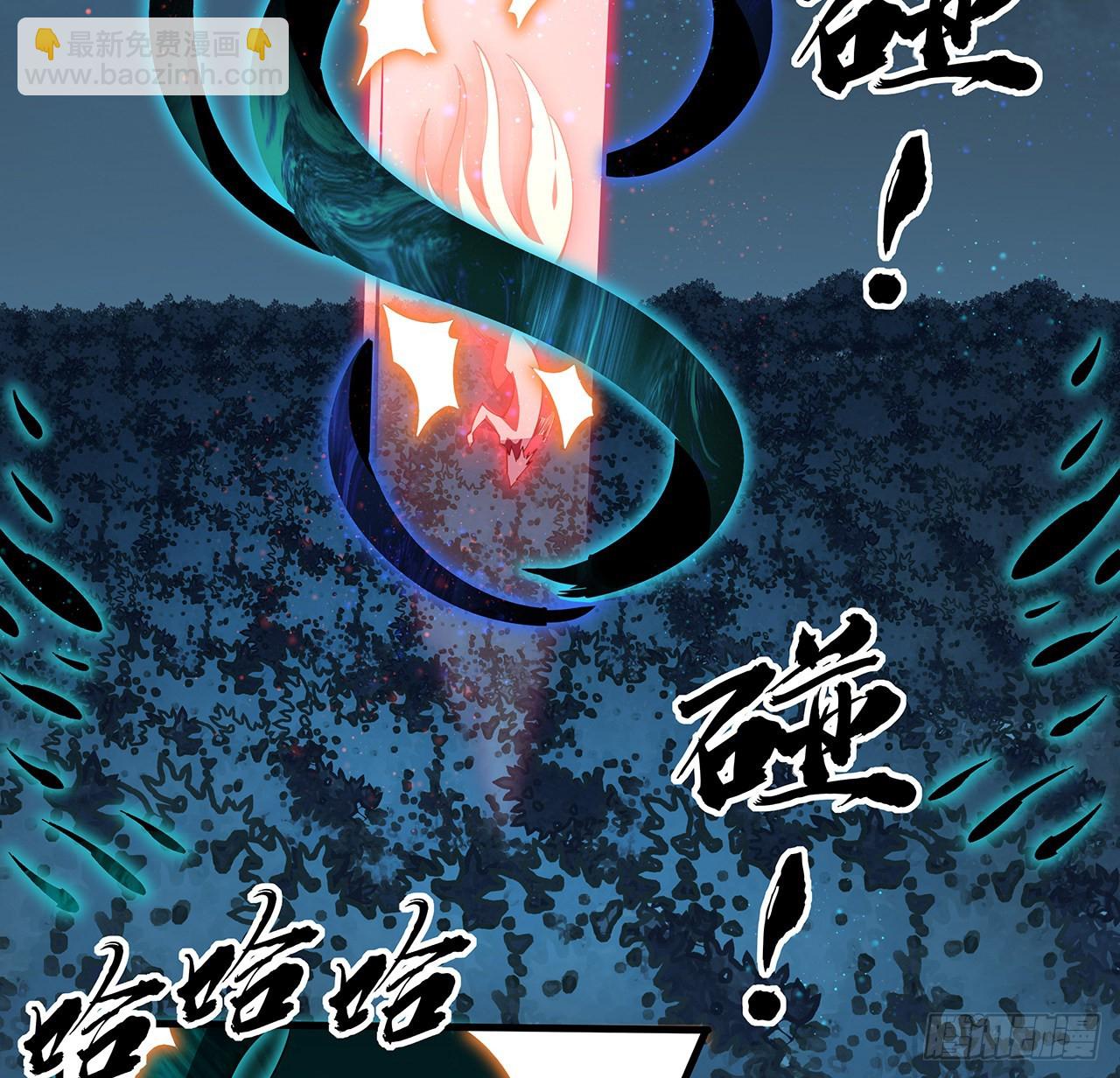 145话 当代孟婆3