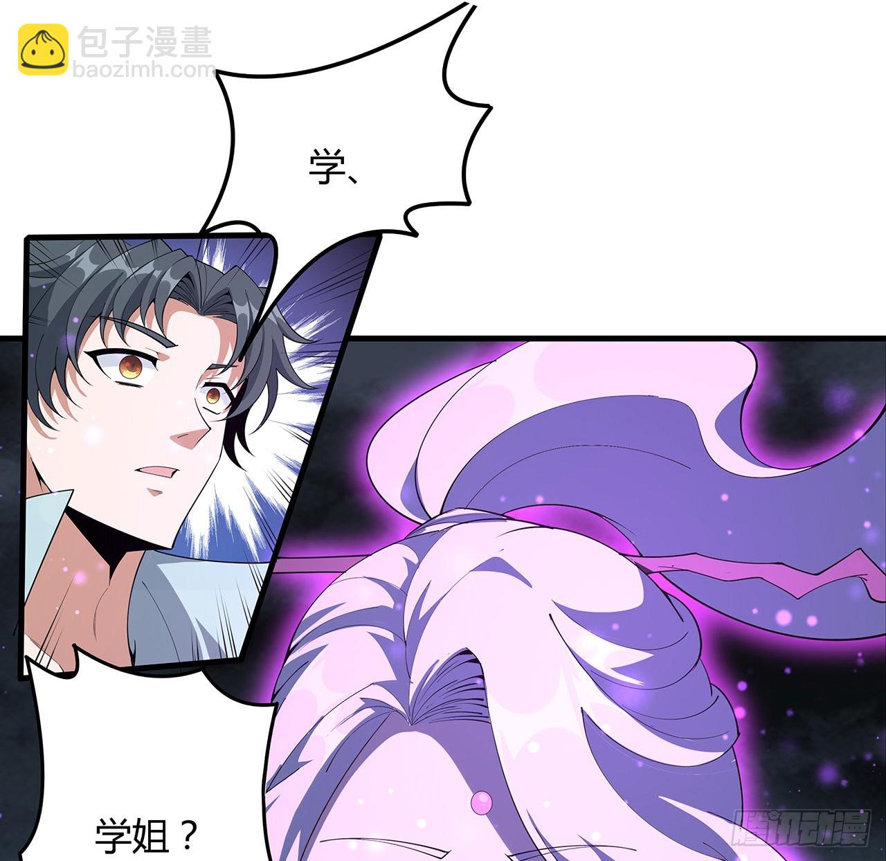 145话 当代孟婆32