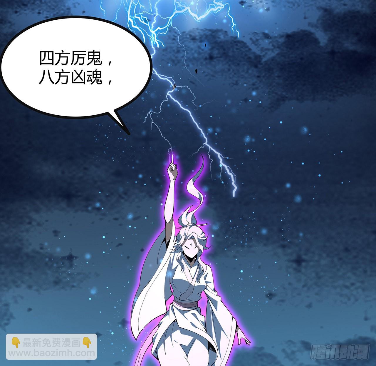 145话 当代孟婆5