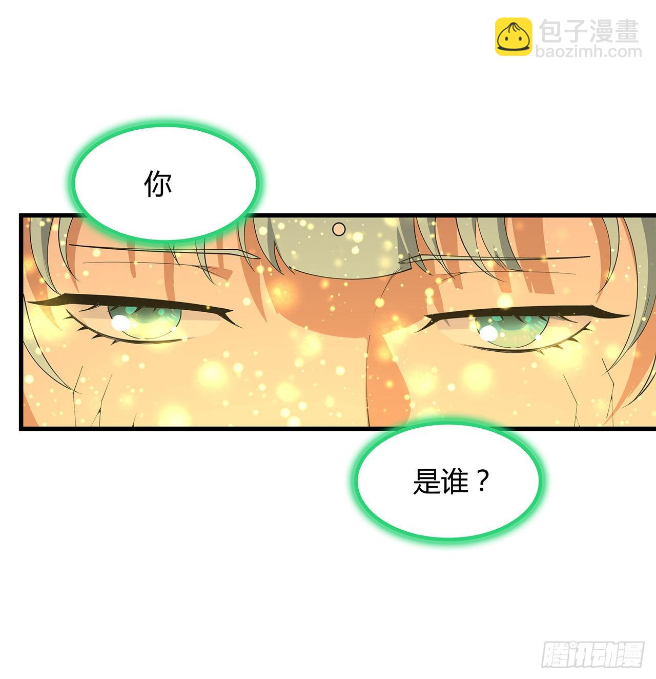 145话 当代孟婆59