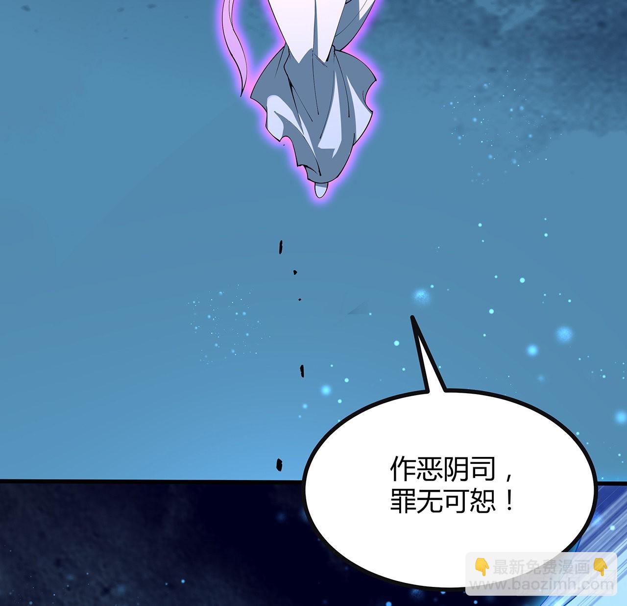 145话 当代孟婆6