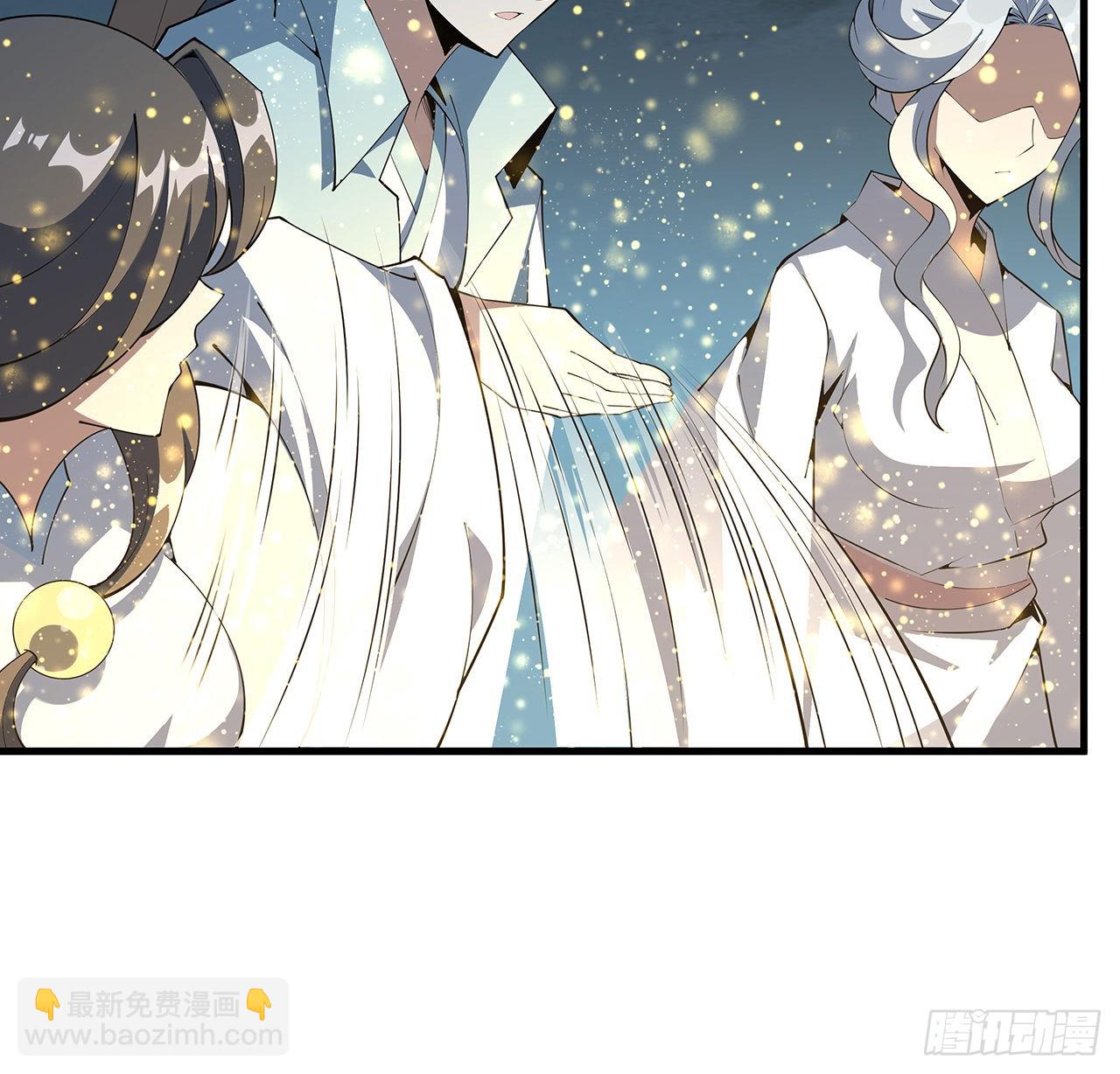 145话 当代孟婆64