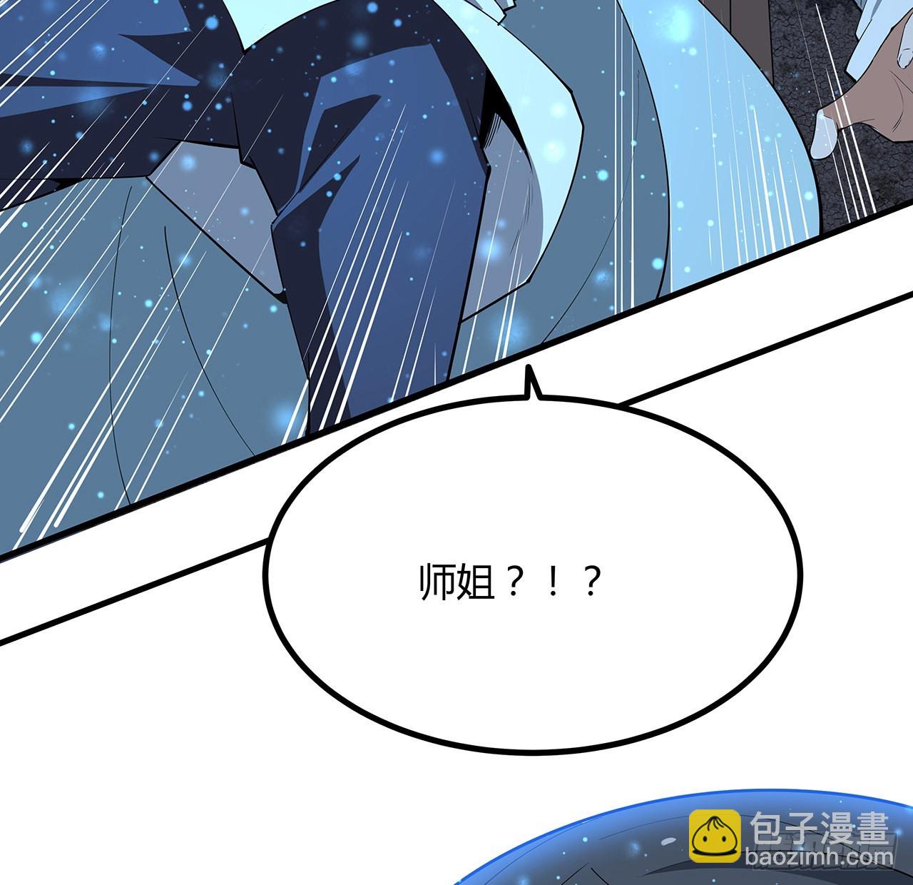 145话 当代孟婆67