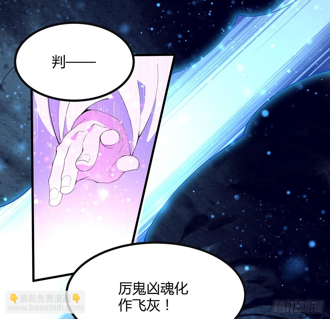 145话 当代孟婆7