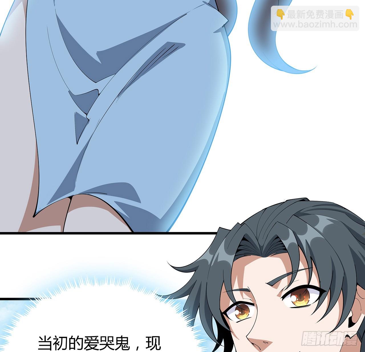 158话 亲嘴之后的事？18