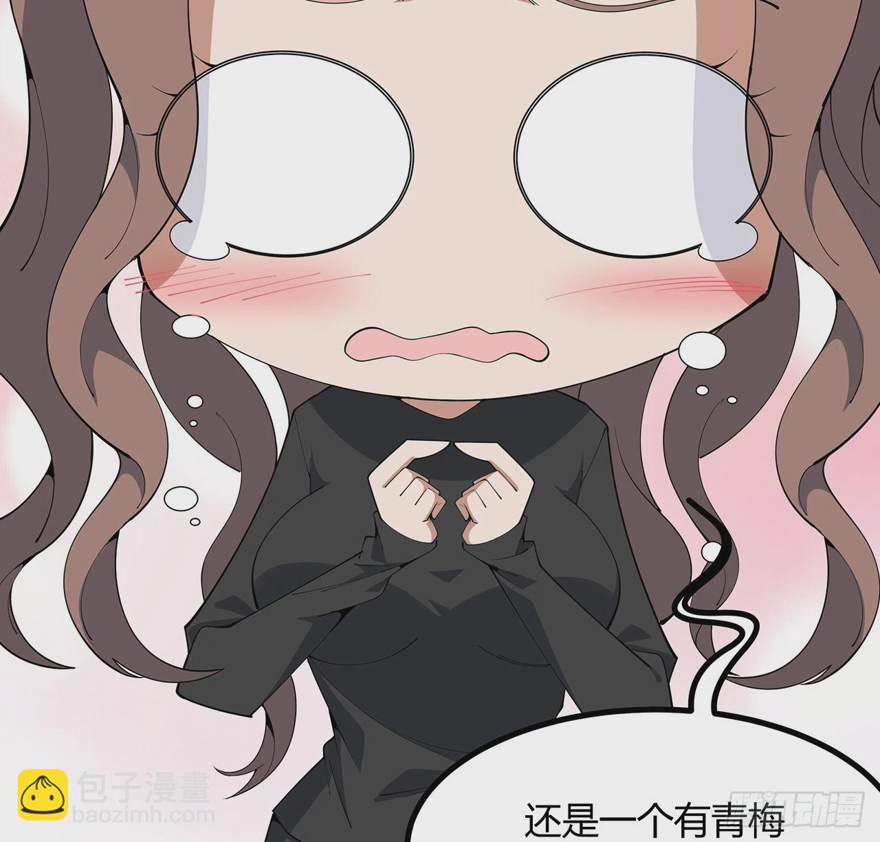 208话 早点解决的理由36