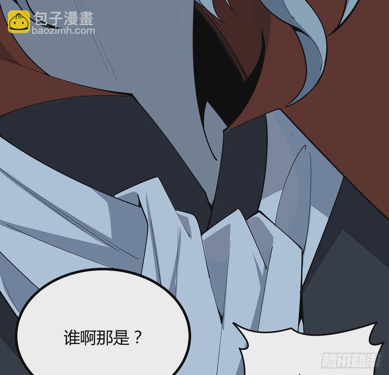 208话 早点解决的理由45