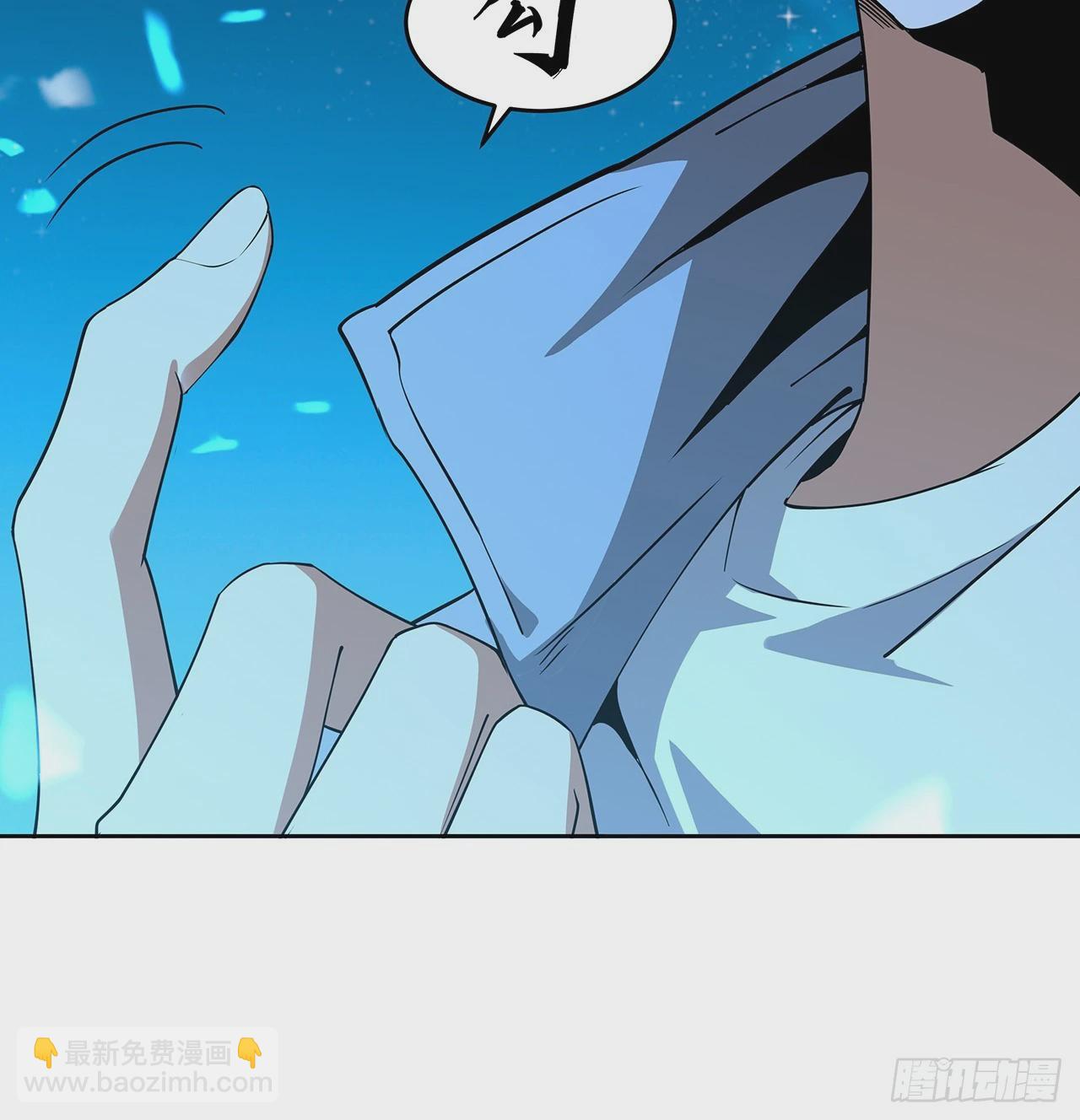 208话 早点解决的理由62