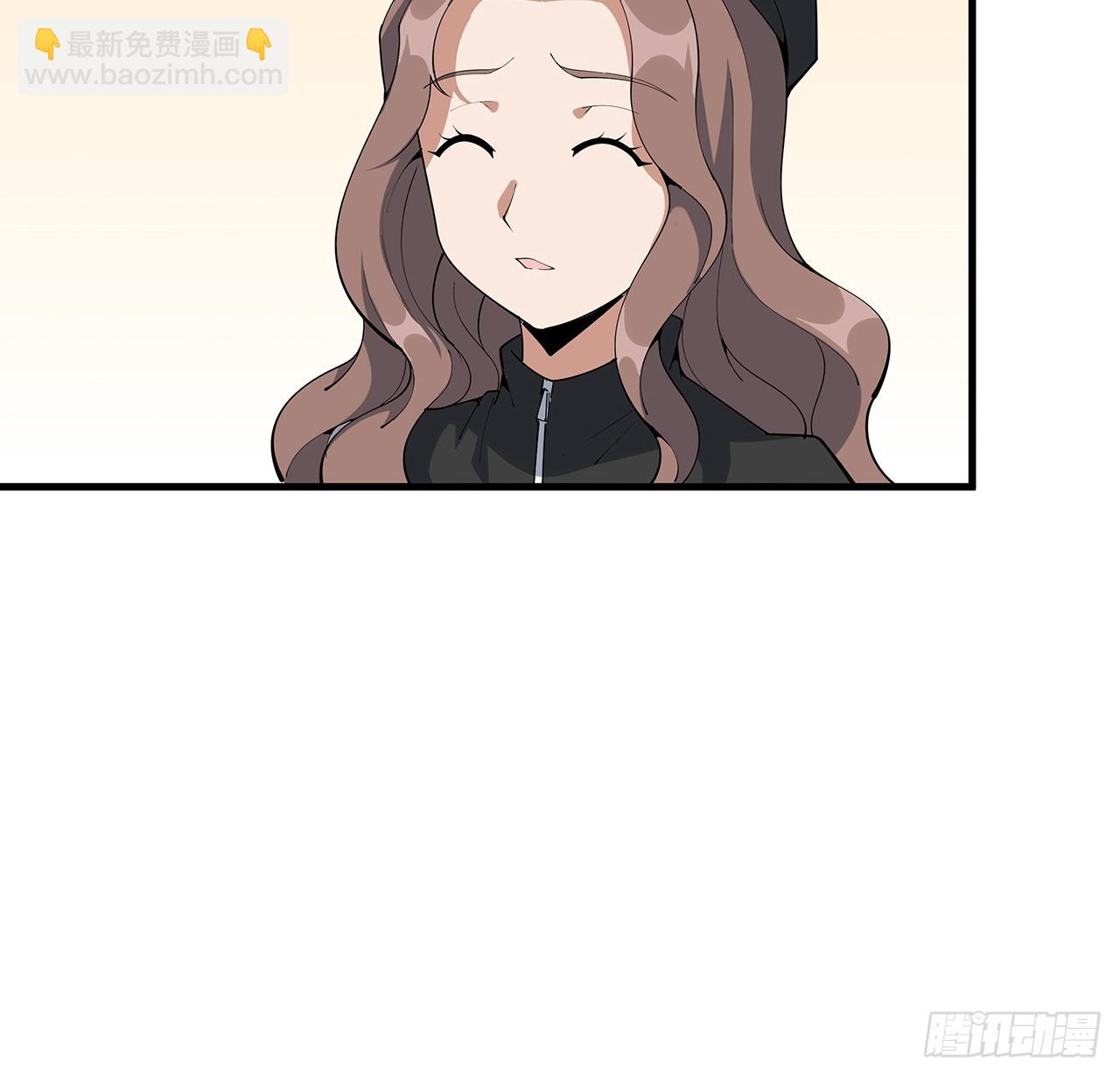 208话 早点解决的理由8