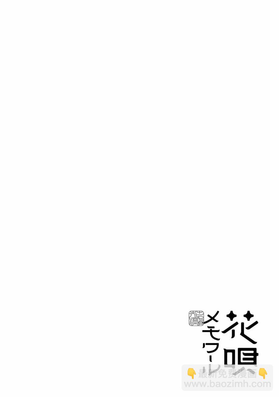1卷彩页4