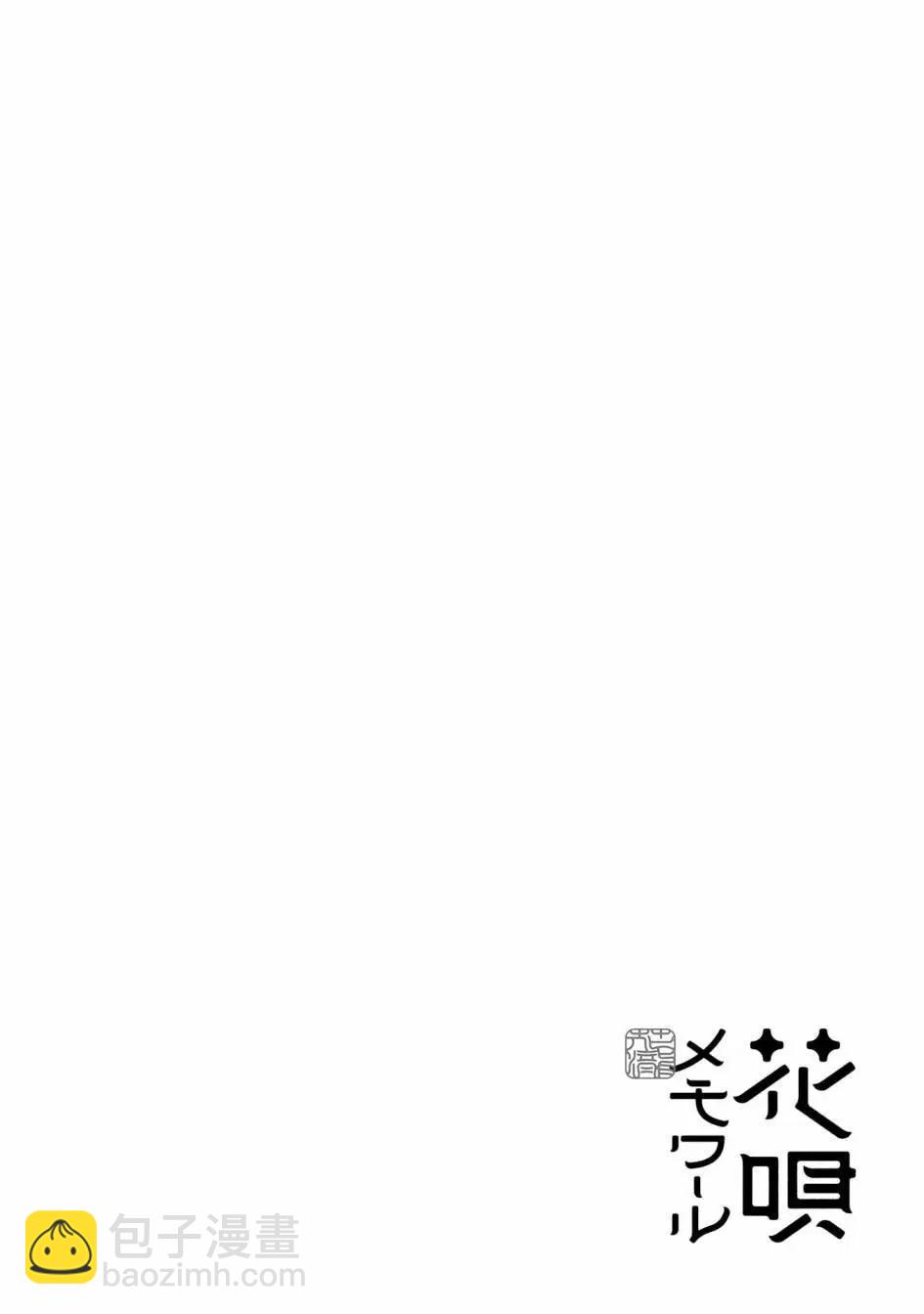 1卷彩页9