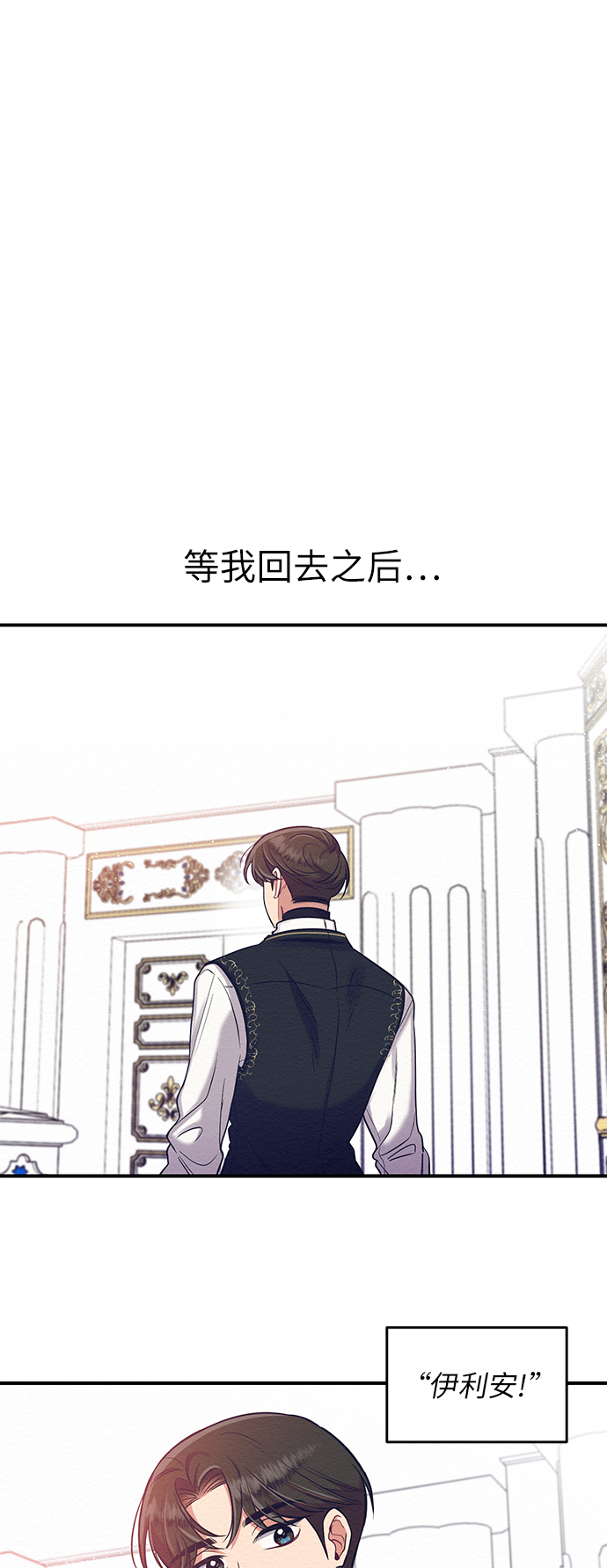 第11话47