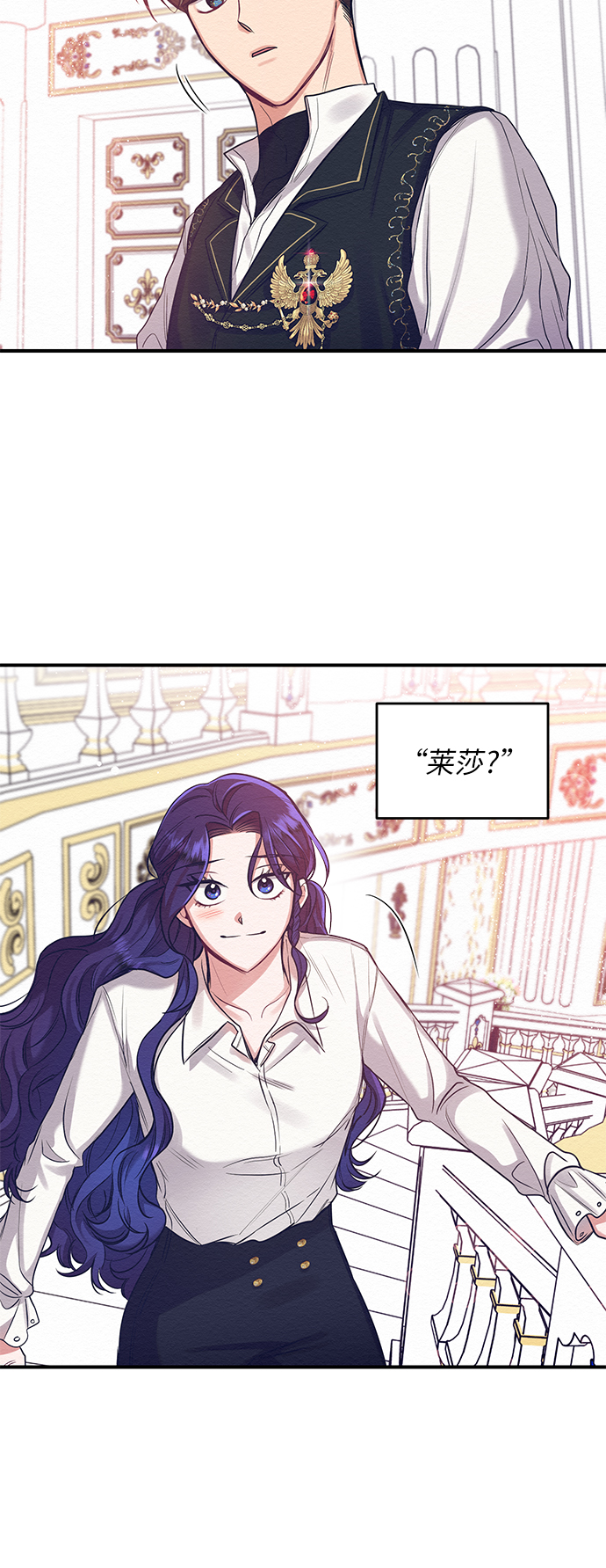 第11话48