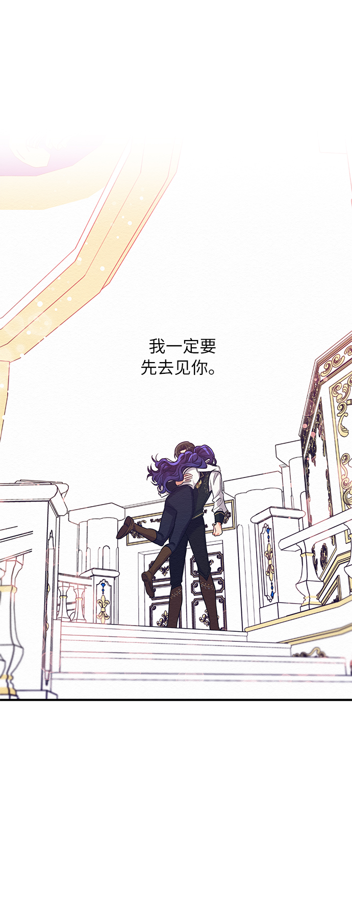 第11话49