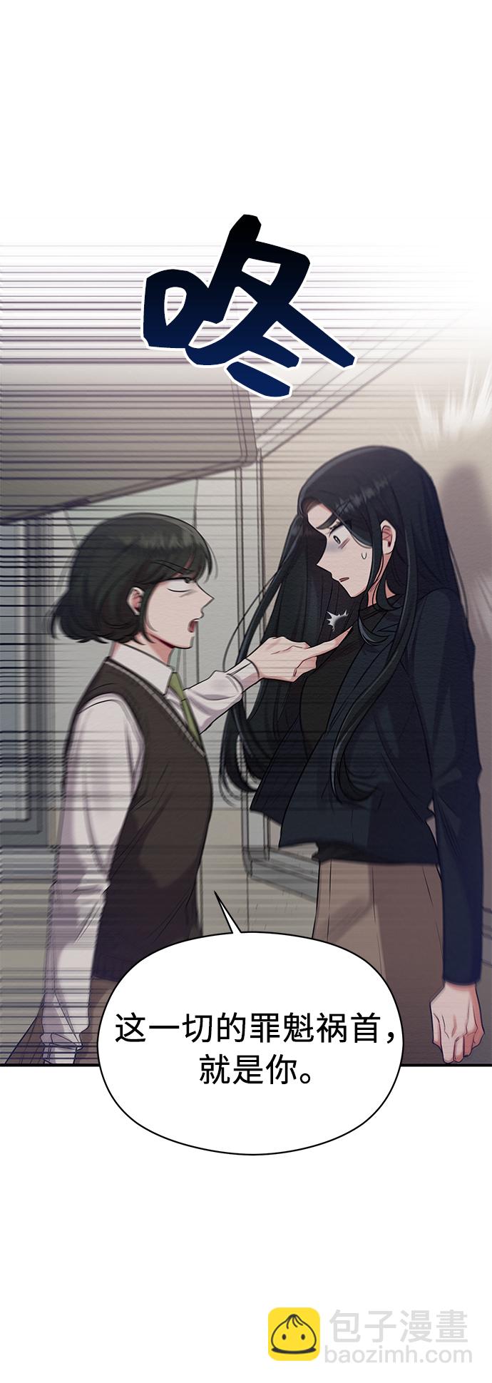 第11话6