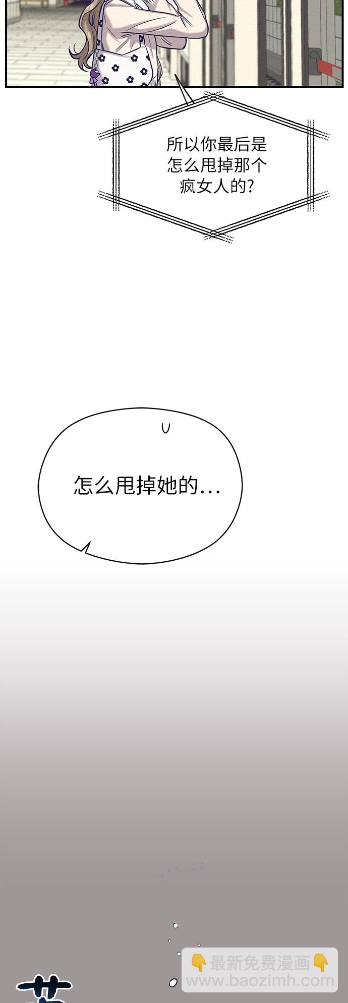 第21话1