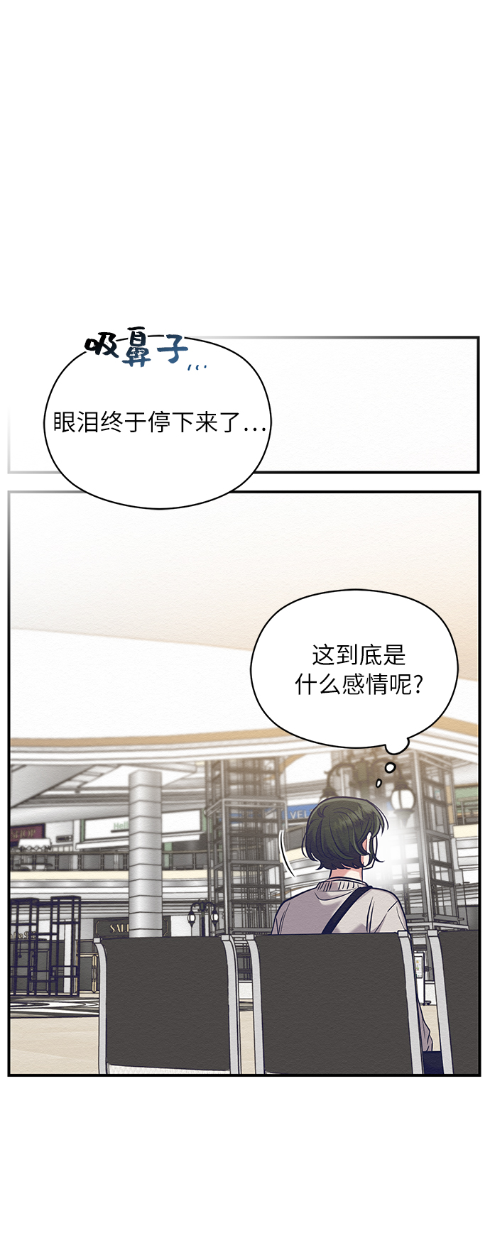 第21话14