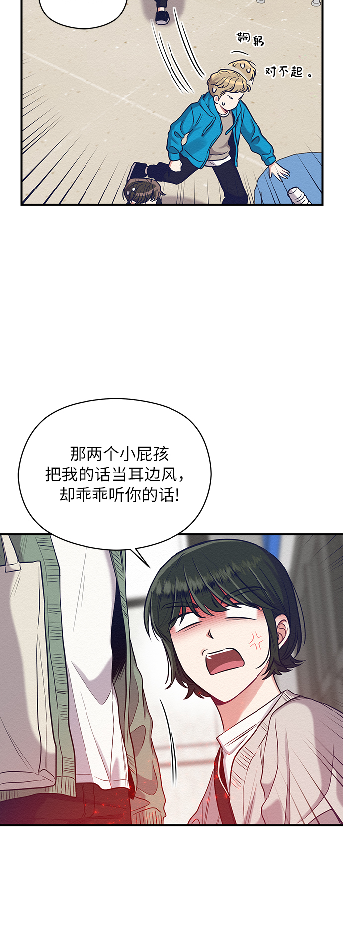 第21话22