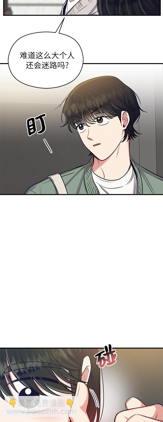 第21话27