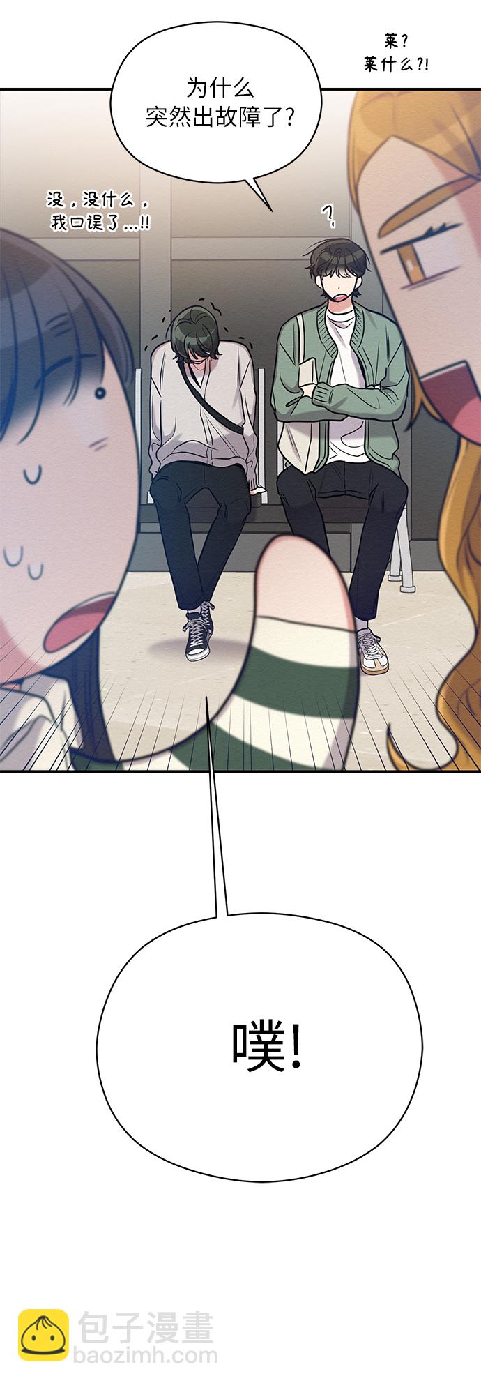 第21话37