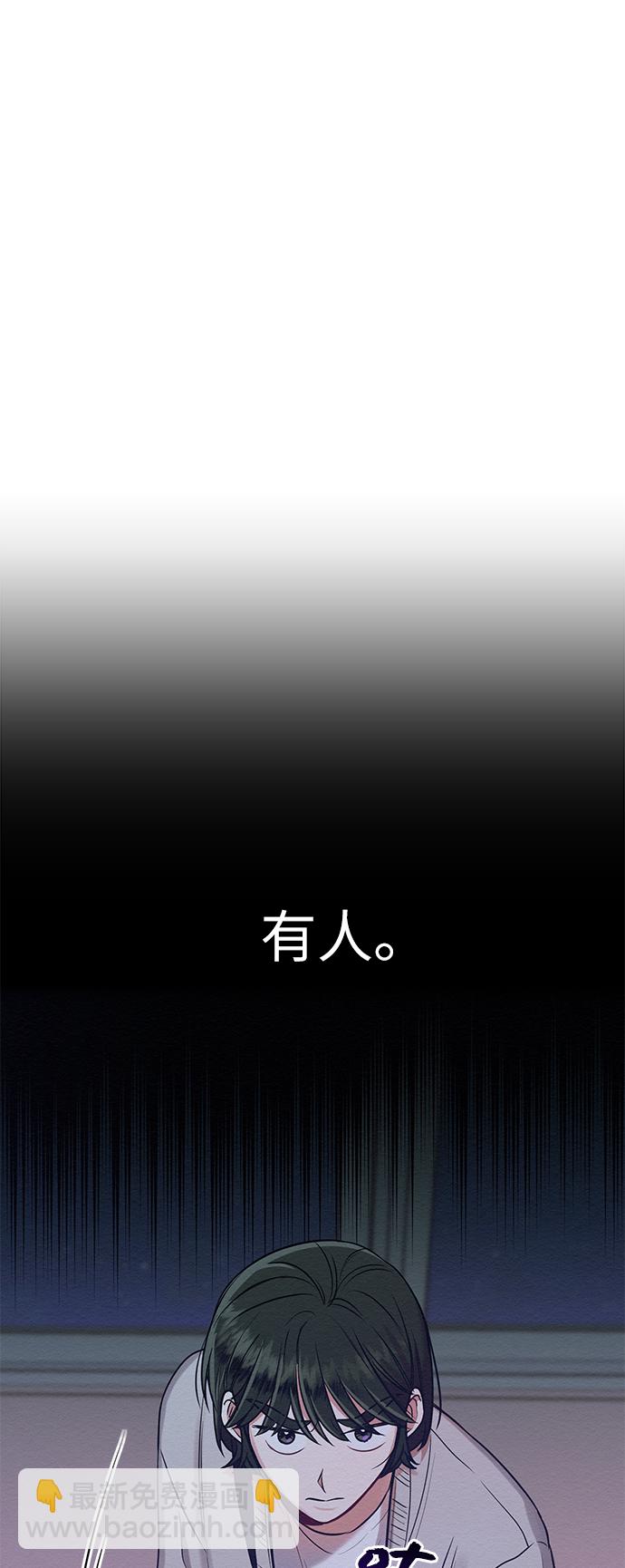 第21话56