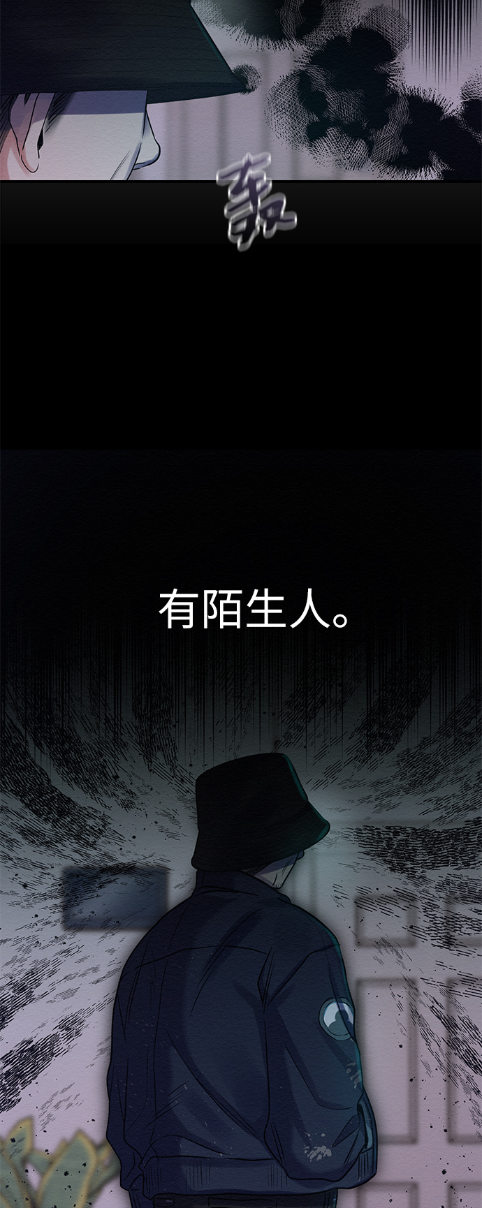 第21话59
