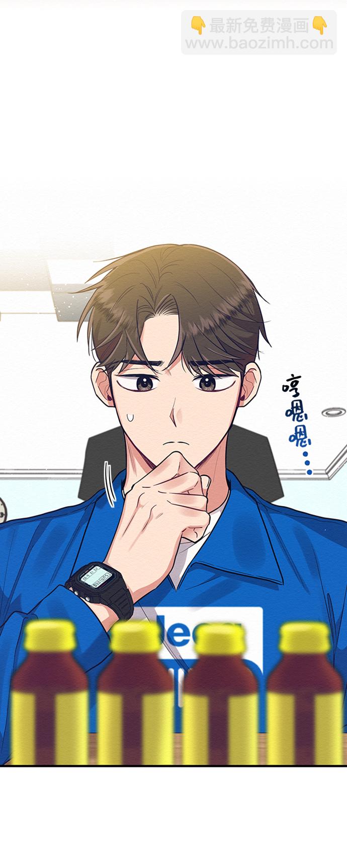 第32话2